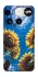 Чехол на Nothing Phone (3) Sunflowers фото 1 из 1