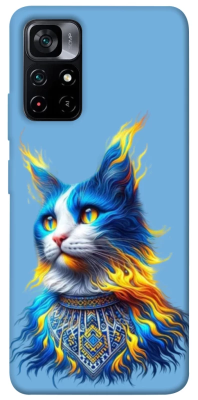 Чохол на Xiaomi Poco M4 Pro 5G Кіт патріот фото 1 з 1