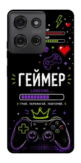 Чехол на Motorola Moto G75 Геймер фото 1 из 1