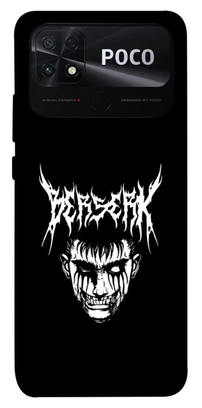 Чехол на Xiaomi Poco C40 Berserk v2 фото 1 из 1