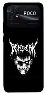 Чехол на Xiaomi Poco C40 Berserk v2 фото 1 из 1