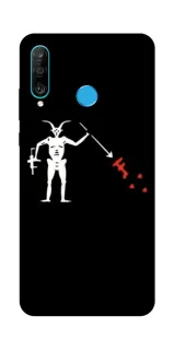 Чохол на Huawei P30 lite Military фото 1 з 1