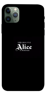Чохол на Apple iPhone 11 Pro Max (6.5") Alice in Borderland ver.7 фото 1 з 1