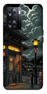 Чохол на OnePlus Nord N20 SE Night фото 1 з 1