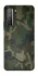 Чохол на Huawei Nova 7 SE camouflage v1 фото 1 з 1