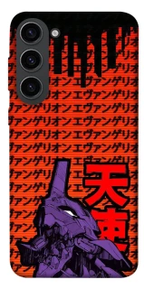 Чехол на Samsung Galaxy S23 Евангелион фото 1 из 1