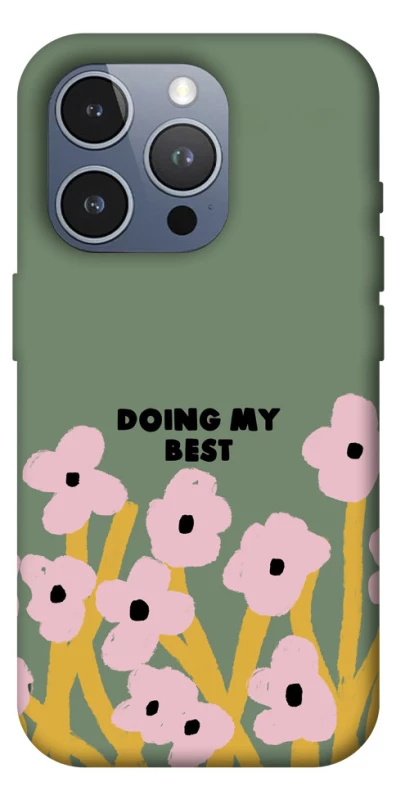 Чехол на Apple iPhone 16 Pro Max Doing my best фото 1 из 1