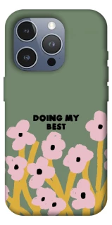 Чехол на Apple iPhone 16 Pro Max Doing my best фото 1 из 1