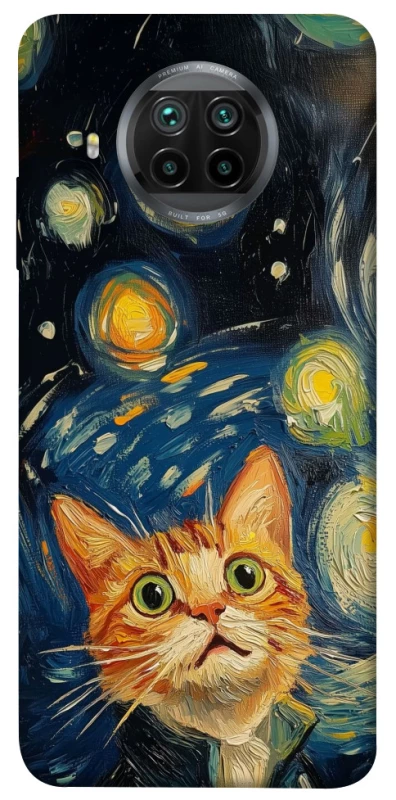 Чохол на Xiaomi Mi 10T Lite / Redmi Note 9 Pro 5G paint cat фото 1 з 1