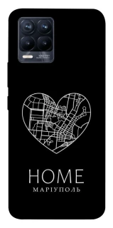 Чехол на Realme 8 Маріуполь Home фото 1 из 1