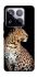 Чохол на Xiaomi 15 Pro Leopard v2 фото 1 з 1