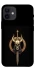 Чохол на Apple iPhone 12 mini (5.4") Golden Berserker фото 1 з 1