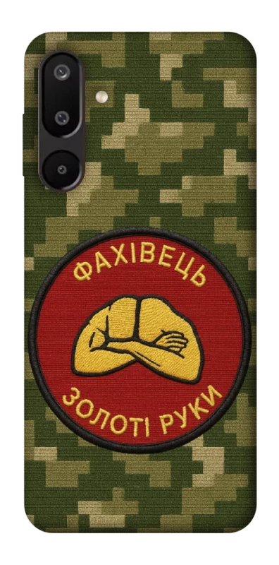 Чохол на Samsung Galaxy M16 5G Фахівець фото 1 з 1