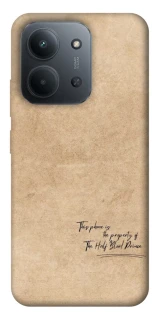Чехол на Xiaomi Redmi 15C (EU) Harry Potter Half-Blood Prince фото 1 из 1