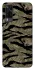 Чохол на Vivo Y31 Camouflage v23 фото 1 з 1