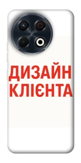 Чехол на TECNO Spark 30 Pro (KL7) Дизайн Клієнта фото 1 из 1