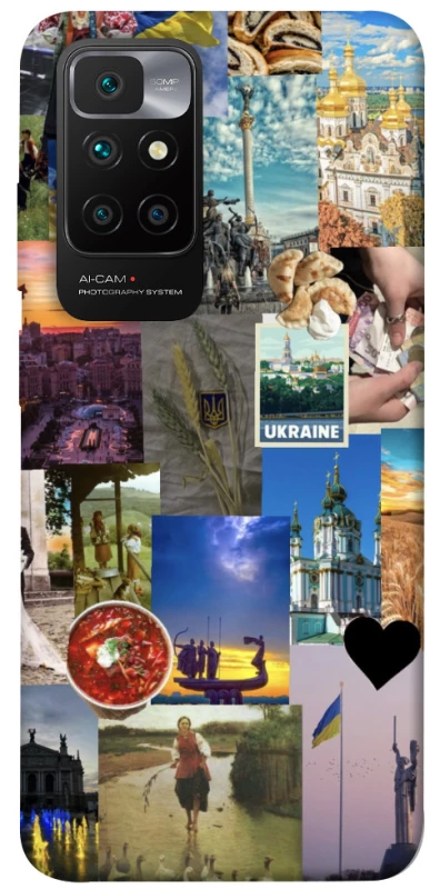 Чохол на Xiaomi Redmi 10 Ukraine style ver.1 фото 1 з 1