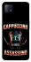 Чохол на Oppo A72 5G / A73 5G Cappuccino Assassino фото 1 з 1