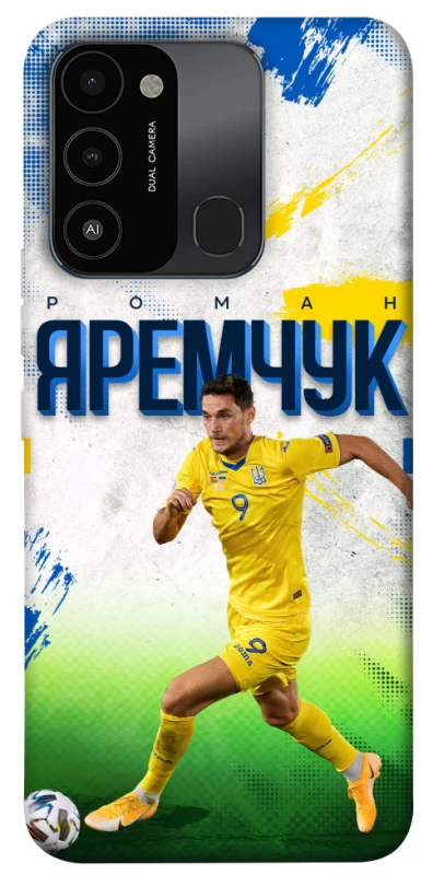 Чехол на TECNO Spark 8C Яремчук №9 фото 1 из 1