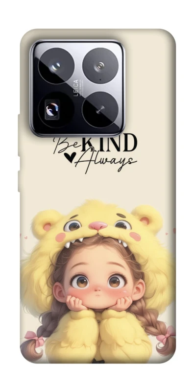 Чохол на Xiaomi 15 Pro Be kind фото 1 з 1