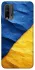 Чохол на Xiaomi Redmi 9T Flag v2 фото 1 з 1