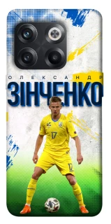 Чехол на OnePlus 10T Зинченко №17 фото 1 из 1