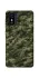 Чехол на ZTE Blade L9 Camouflage v24 фото 1 из 1