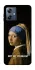 Чехол на Motorola Moto G54 Power Not My Problem фото 1 из 1