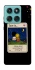 Чохол на Motorola Edge 60 Fusion Love is ver.6 фото 1 з 1