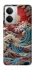 Чохол на Realme 14 Japa wave ver.2 фото 1 з 1