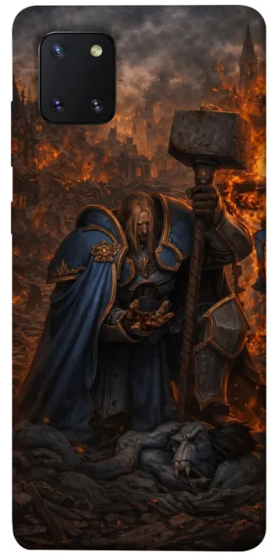 Чохол на Samsung Galaxy Note 10 Lite (A81) Arthas v1 фото 1 з 1