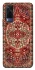 Чохол на Vivo Y53s Килим v11 фото 1 з 1