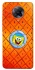 Чохол на Xiaomi Redmi K30 Pro / Poco F2 Pro Дім Спанч Боба фото 1 з 1