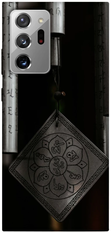 Чохол на Samsung Galaxy Note 20 Ultra Талісман удачі фото 1 з 1