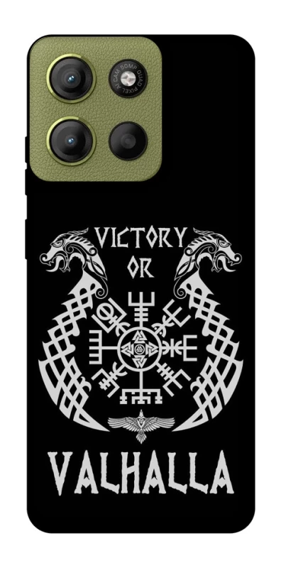 Чохол на Motorola Moto G15 4G Victory or Valhalla фото 1 з 1