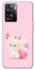 Чехол на Oppo A57s Mokoko Peach фото 1 из 1