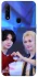 Чехол на Oppo A31 Felix & HyunJin фото 1 из 1