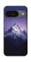 Чехол на Google Pixel 10 Purple mountains фото 1 из 1