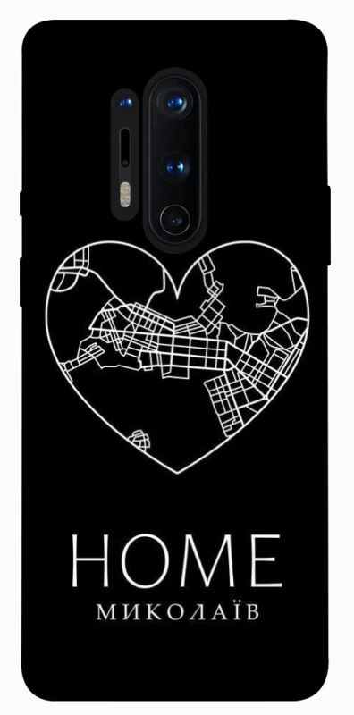 Чохол на OnePlus 8 Pro Миколаїв Home фото 1 з 1