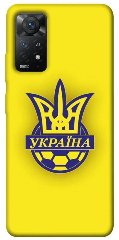 Чехол на Xiaomi Redmi Note 11 Pro 4G/5G UA-Football ver.7 фото 1 из 1