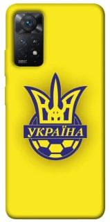 Чехол на Xiaomi Redmi Note 11 Pro 4G/5G UA-Football ver.7 фото 1 из 1