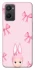 Чехол на Oppo A96 Ribbon Bunny фото 1 из 1