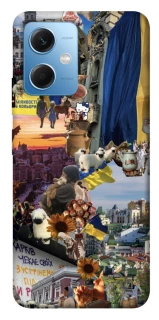 Чохол на Xiaomi Poco X5 5G Ukraine style ver.2 фото 1 з 1