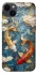 Чохол на Apple iPhone 14 Plus (6.7") Koi carp фото 1 з 1