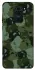 Чохол на Xiaomi Redmi Note 9 / Redmi 10X Camouflage v31 фото 1 з 1