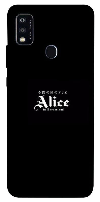 Чохол на ZTE Blade A51 Alice in Borderland ver.7 фото 1 з 1