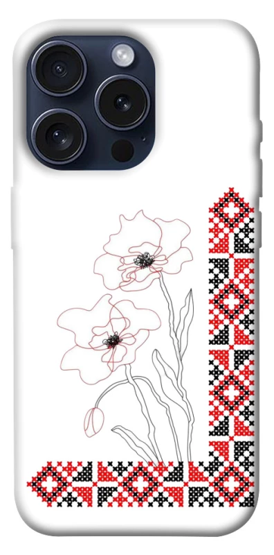 Чехол на Apple iPhone 15 Pro (6.1") Вышиванка на смартфон фото 1 из 1