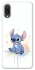 Чехол на Samsung Galaxy A02 Stitch ver.4 фото 1 Чехол на Samsung Galaxy A02 Stitch ver.4 фото 1 из 1