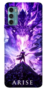 Чохол на Motorola Moto G60 Solo Leaving фото 1 з 1