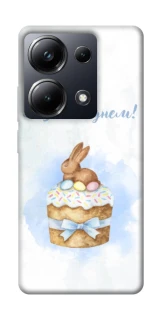 Чехол на Xiaomi Poco M6 Pro 4G Easter ver.8 фото 1 из 1